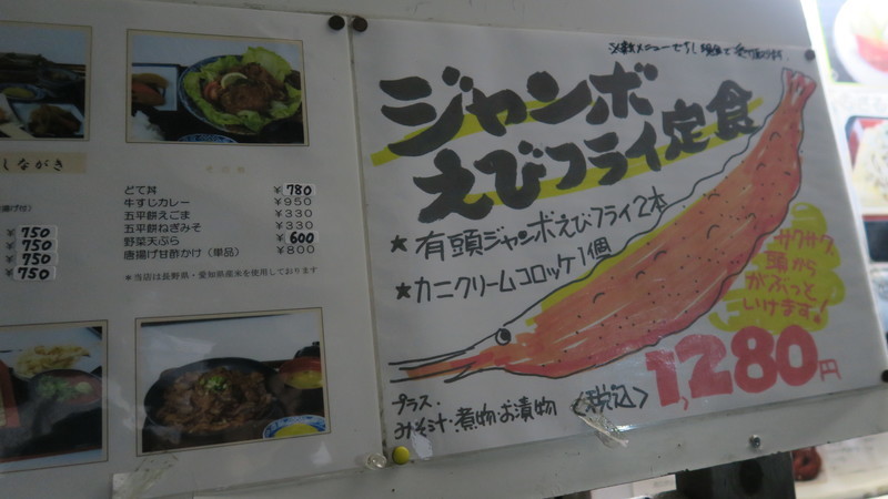 f:id:takemaru2018:20201115120120j:plain