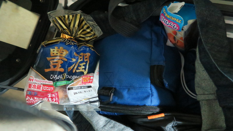 f:id:takemaru2018:20201115120236j:plain