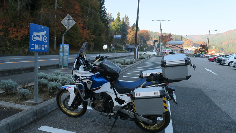 f:id:takemaru2018:20201115120247j:plain