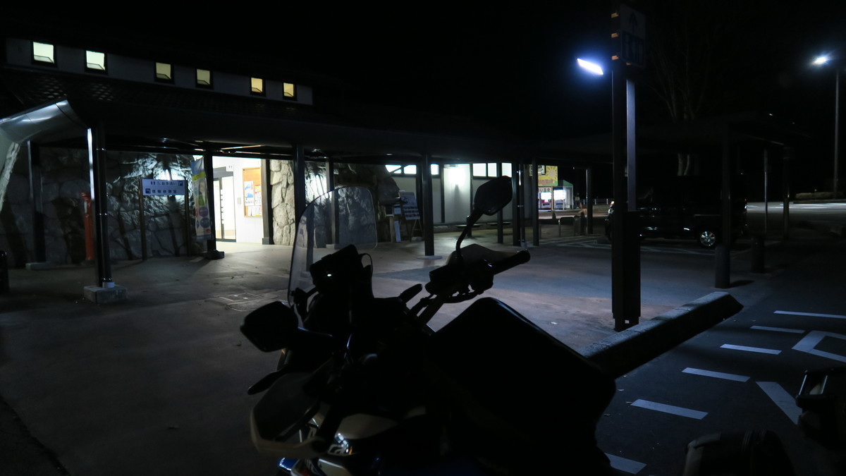 f:id:takemaru2018:20201115141416j:plain