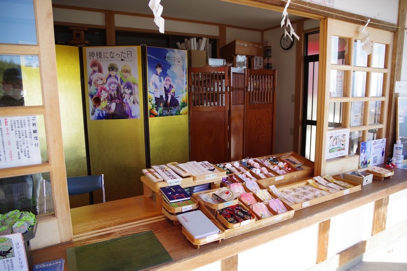 f:id:takemaru2018:20201125230326j:plain