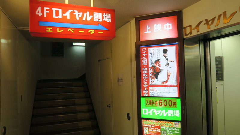 f:id:takemaru2018:20201219113120j:plain