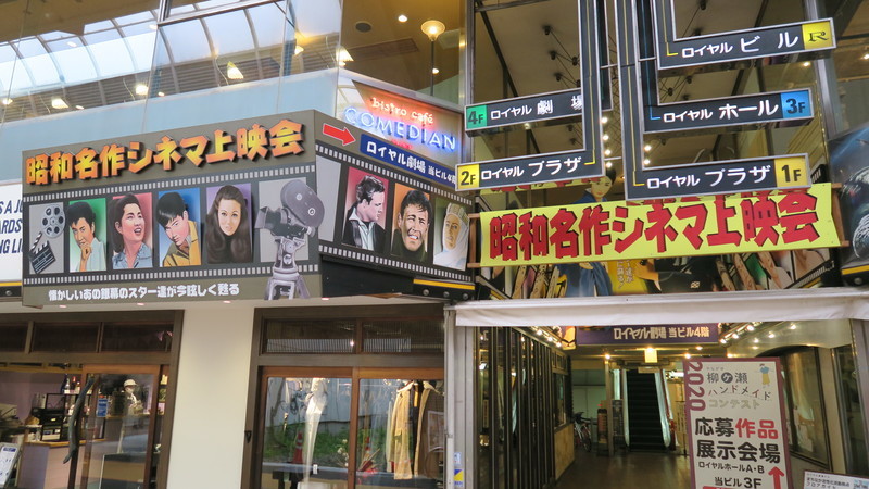 f:id:takemaru2018:20201219113134j:plain