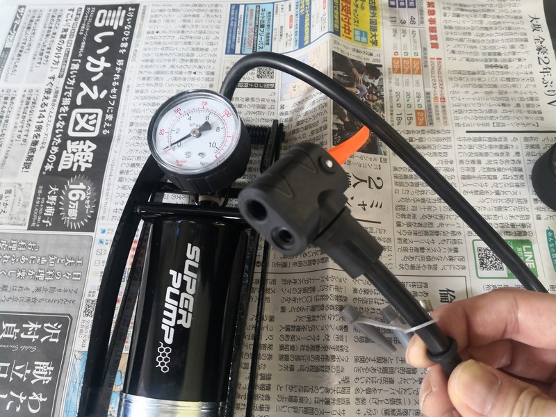 f:id:takemaru2018:20210222152138j:plain