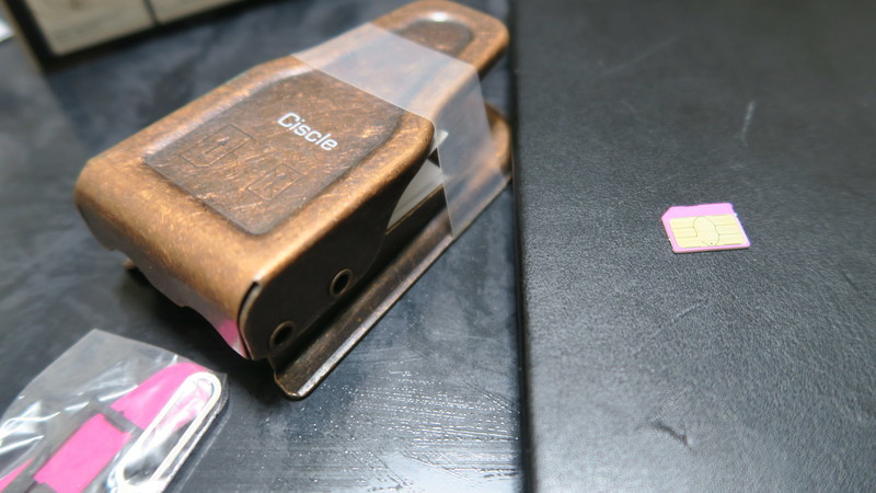 f:id:takemaru2018:20210222153740j:plain