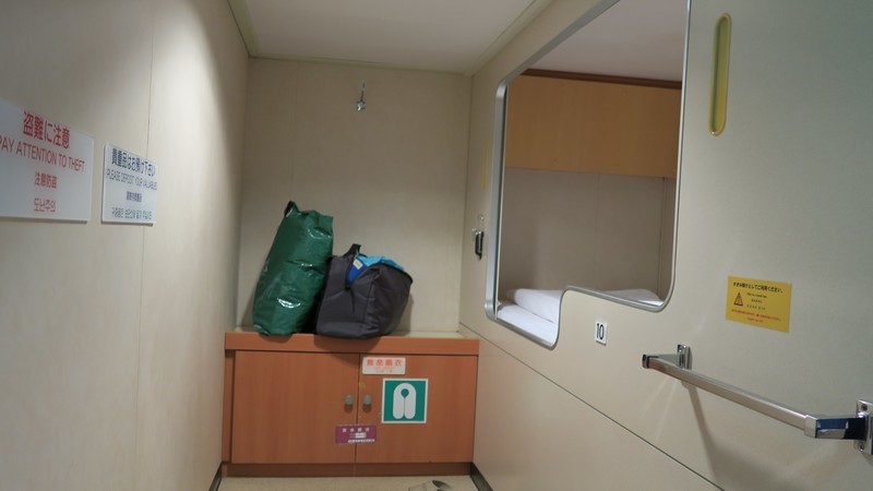 f:id:takemaru2018:20210417085707j:plain