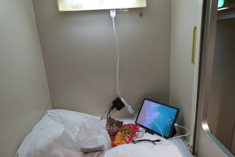 f:id:takemaru2018:20210417085720j:plain