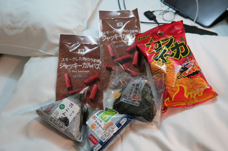 f:id:takemaru2018:20210417085735j:plain