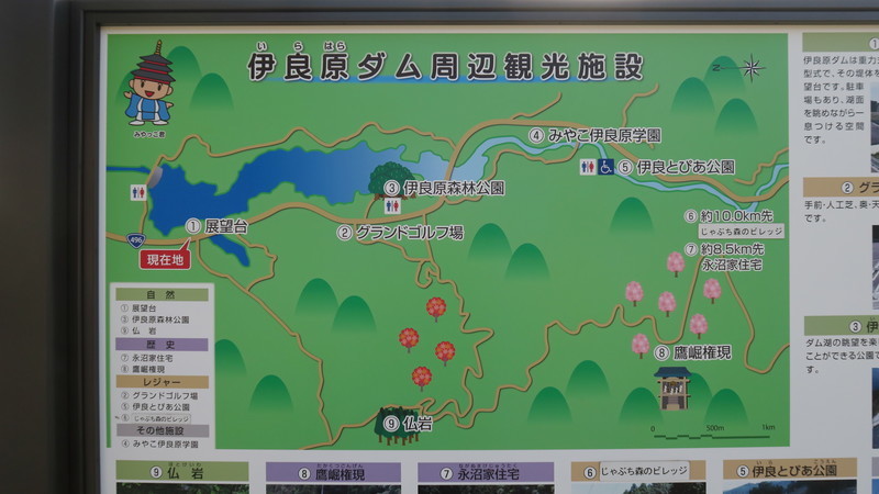 f:id:takemaru2018:20210417085855j:plain