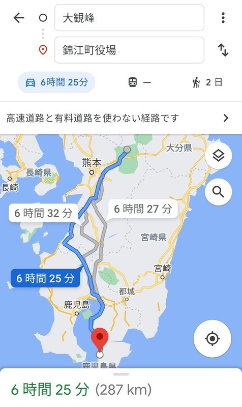 f:id:takemaru2018:20210417100233j:plain