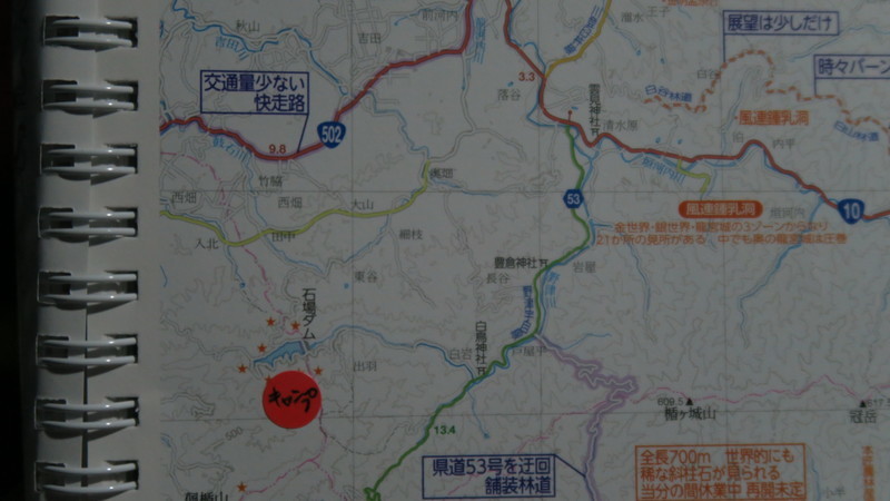 f:id:takemaru2018:20210418133317j:plain