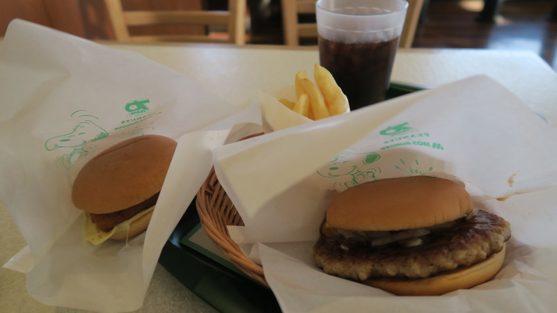 f:id:takemaru2018:20210418133404j:plain