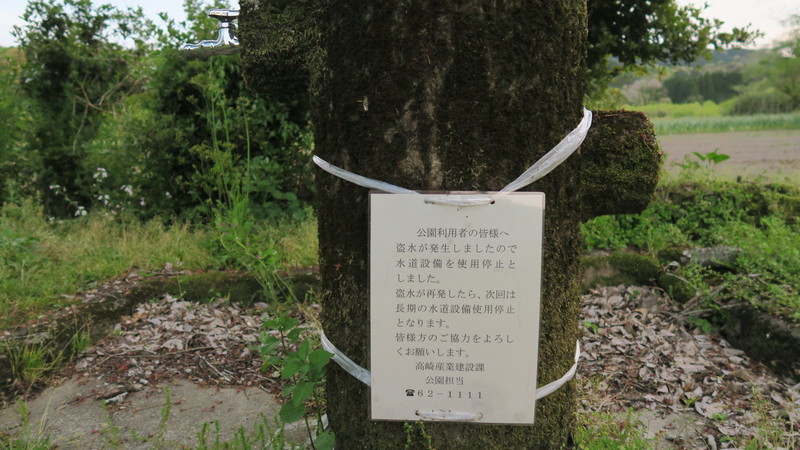 f:id:takemaru2018:20210426160739j:plain