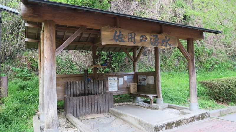 f:id:takemaru2018:20210426161239j:plain