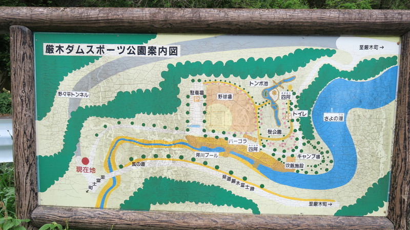 f:id:takemaru2018:20210426161342j:plain