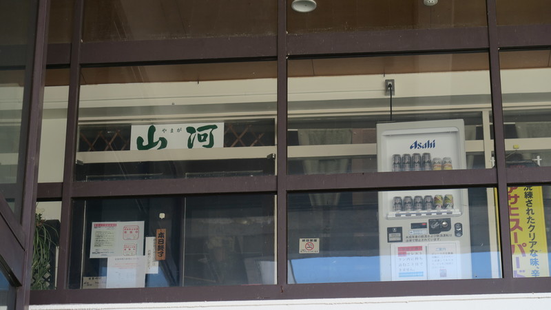 f:id:takemaru2018:20210504090103j:plain