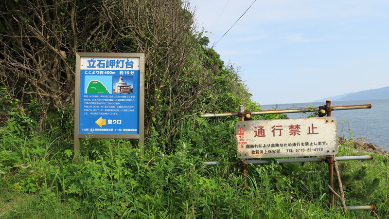 f:id:takemaru2018:20210626224305j:plain