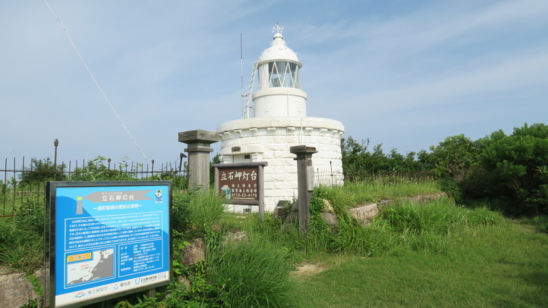 f:id:takemaru2018:20210626224324j:plain