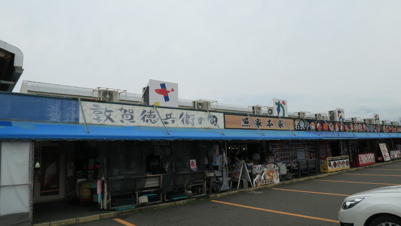 f:id:takemaru2018:20210626224857j:plain