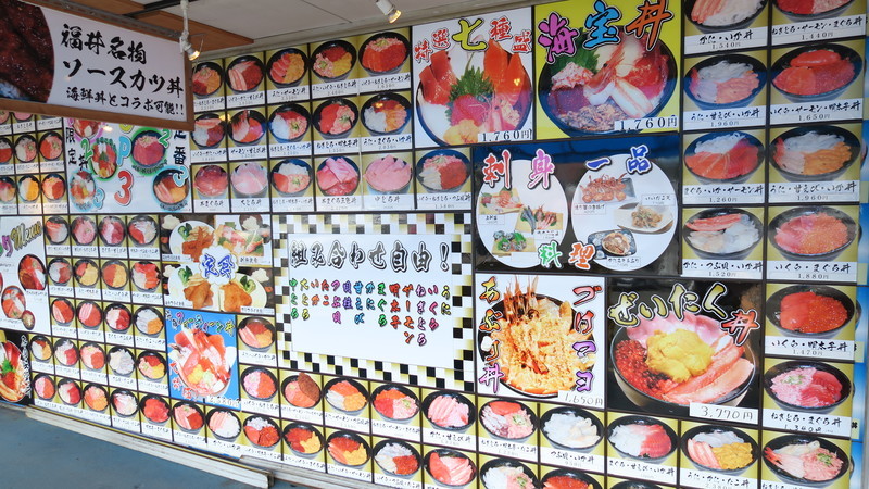 f:id:takemaru2018:20210626224914j:plain