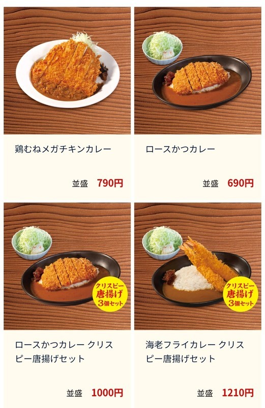 f:id:takemaru2018:20210628161542j:plain