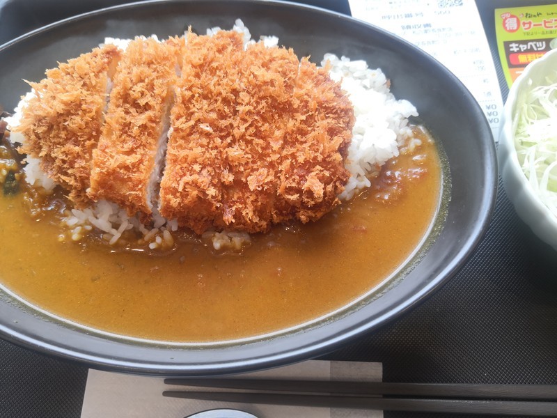 f:id:takemaru2018:20210628161614j:plain