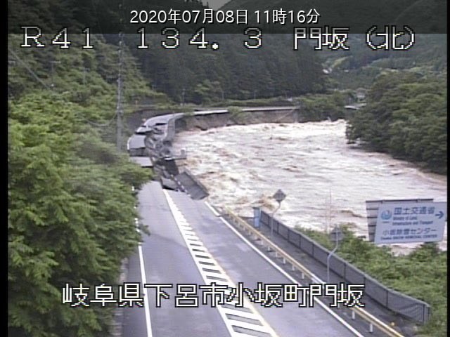 f:id:takemaru2018:20210821154300j:plain