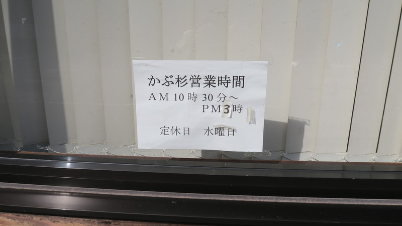 f:id:takemaru2018:20210830192237j:plain
