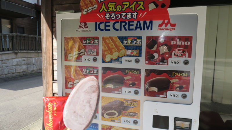 f:id:takemaru2018:20210830192331j:plain