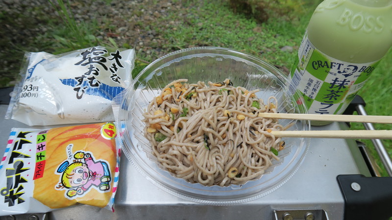 f:id:takemaru2018:20210830192417j:plain