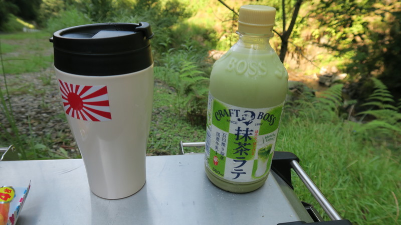 f:id:takemaru2018:20210830192446j:plain