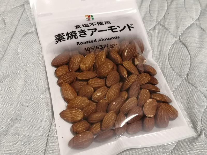 f:id:takemaru2018:20210901200425j:plain