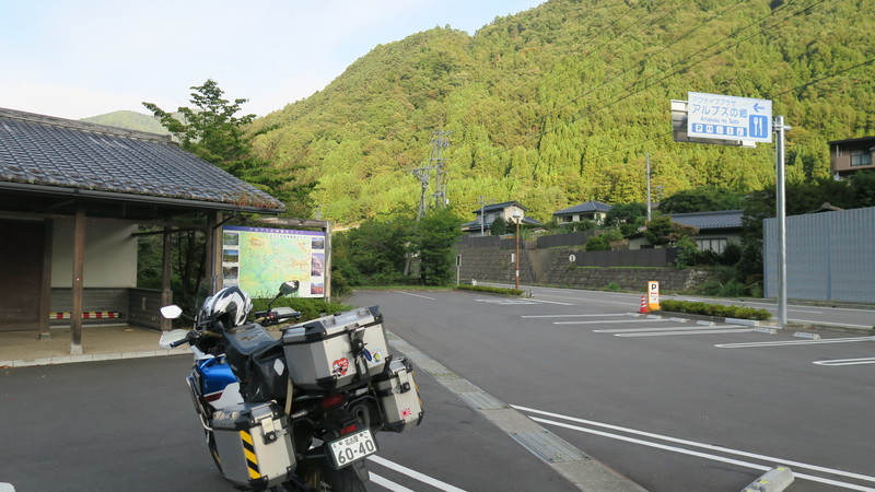 f:id:takemaru2018:20210928101901j:plain