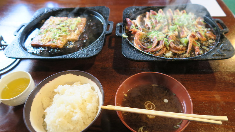 f:id:takemaru2018:20210928101953j:plain