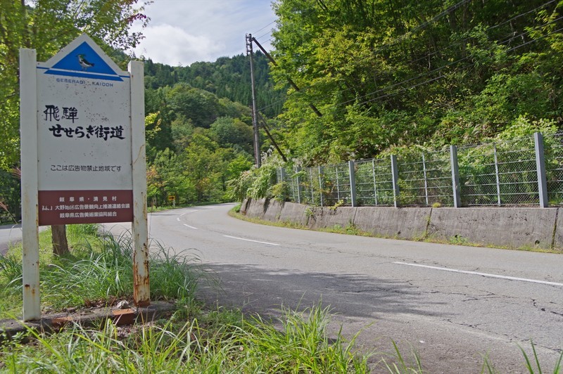 f:id:takemaru2018:20210928102039j:plain