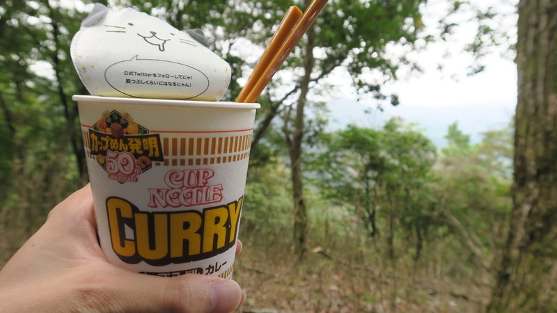 f:id:takemaru2018:20211004225908j:plain