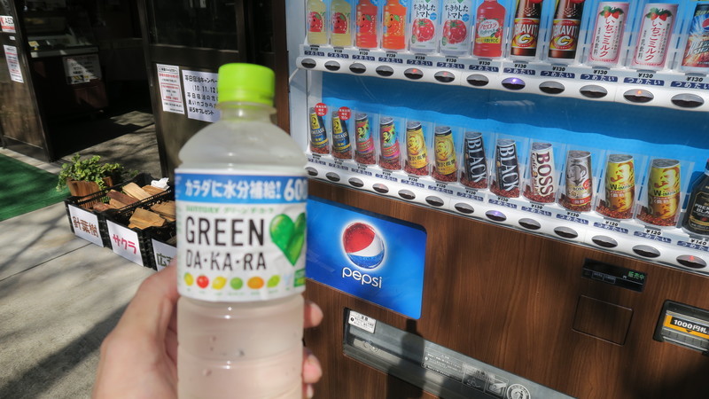 f:id:takemaru2018:20211004230149j:plain