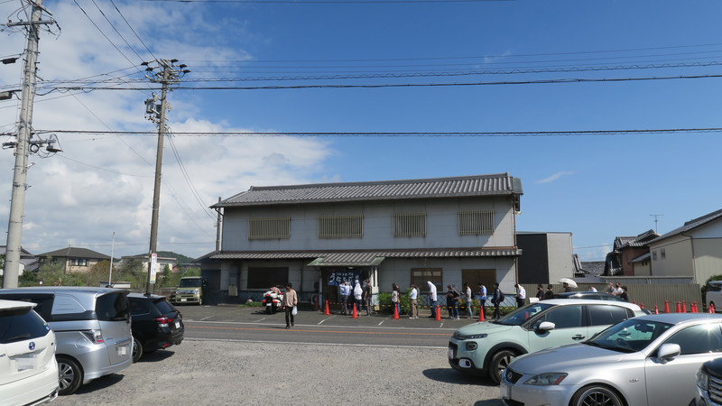 f:id:takemaru2018:20211004230235j:plain