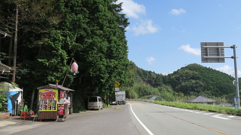 f:id:takemaru2018:20211005110902j:plain