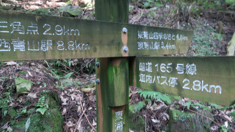 f:id:takemaru2018:20211005111815j:plain