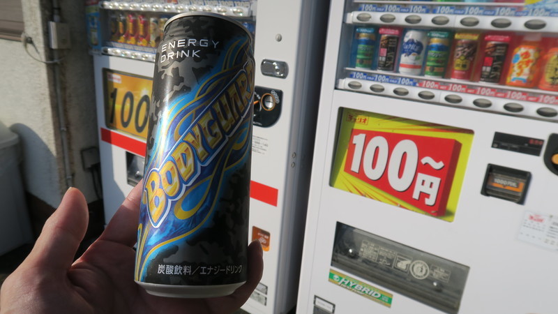 f:id:takemaru2018:20211005111839j:plain