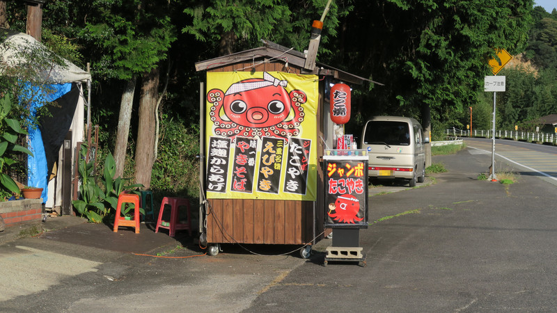 f:id:takemaru2018:20211005111855j:plain