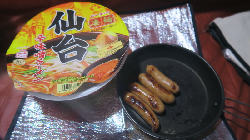 f:id:takemaru2018:20211030200830j:plain