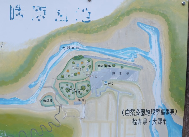 f:id:takemaru2018:20211030201138j:plain