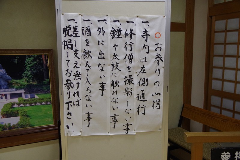 f:id:takemaru2018:20211030201720j:plain