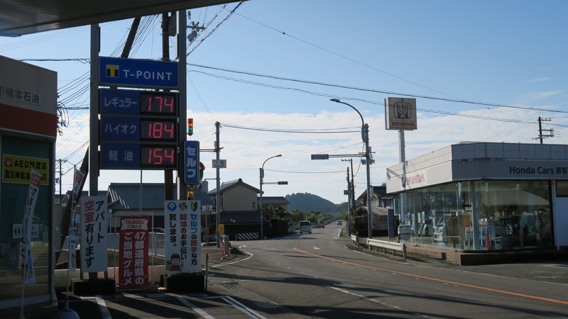 f:id:takemaru2018:20211122093215j:plain