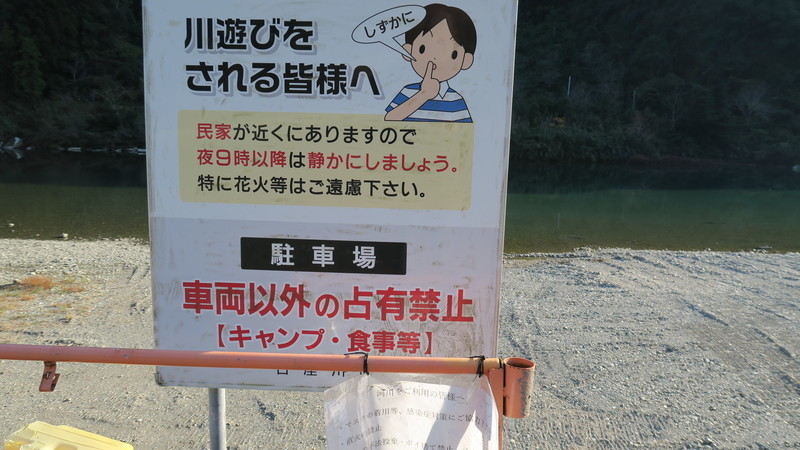 f:id:takemaru2018:20211122093633j:plain