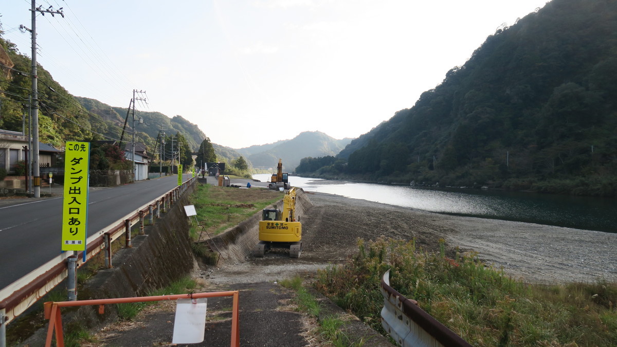 f:id:takemaru2018:20211122120137j:plain