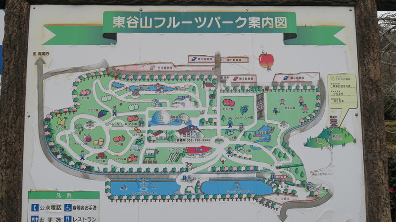 f:id:takemaru2018:20220123145611j:plain