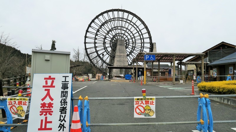 f:id:takemaru2018:20220123145708j:plain